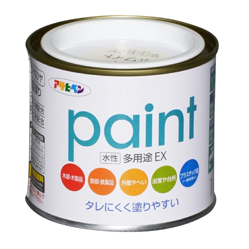 アサヒペン 9017301 水性多用途EX 1/5L ミルキーホワイト 1個（ご注文単位1個）【直送品】