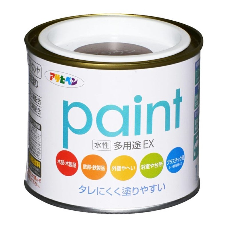 アサヒペン 9017305 水性多用途EX 1/5L ブラウン 1個（ご注文単位1個）【直送品】