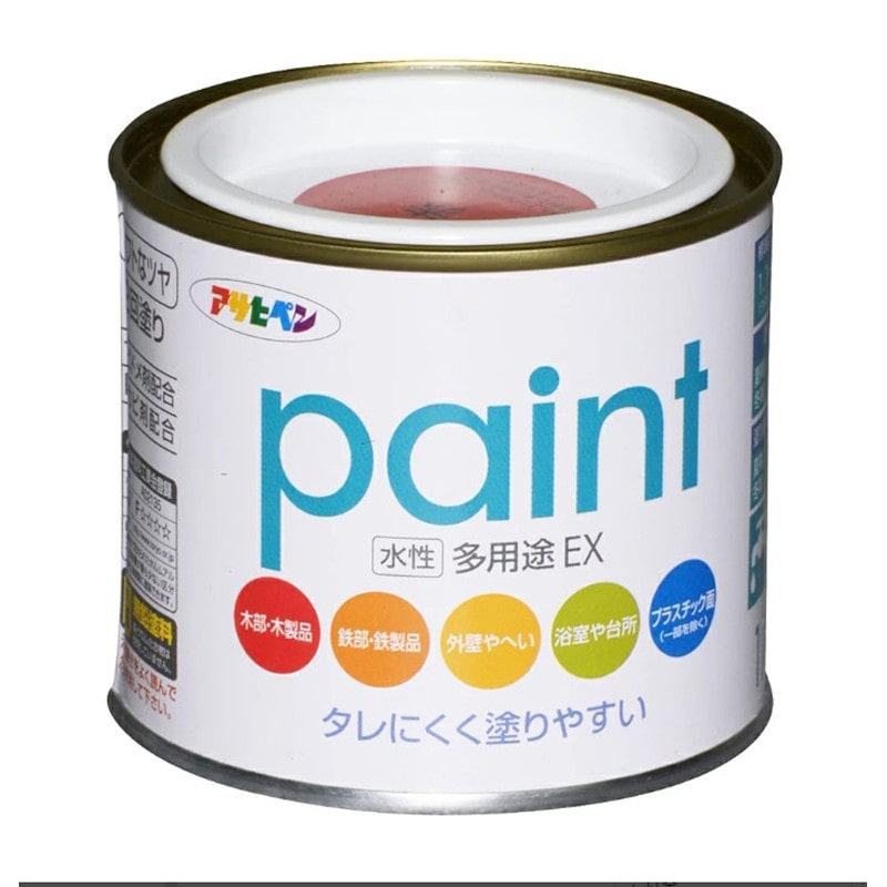 アサヒペン 9017309 水性多用途EX 1/5L 赤 1個（ご注文単位1個）【直送品】