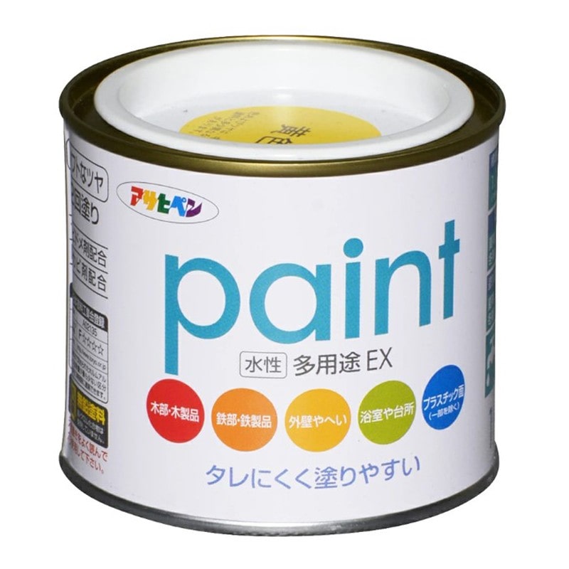 アサヒペン 9017310 水性多用途EX 1/5L 黄色 1個（ご注文単位1個）【直送品】