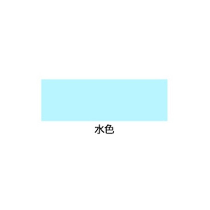 アサヒペン 9017312 水性多用途EX 1/5L 水色 1個(ご注文単位1個)【直送品】