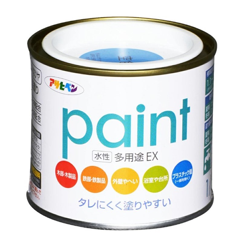 アサヒペン 9017313 水性多用途EX 1/5L 空色 1個（ご注文単位1個）【直送品】