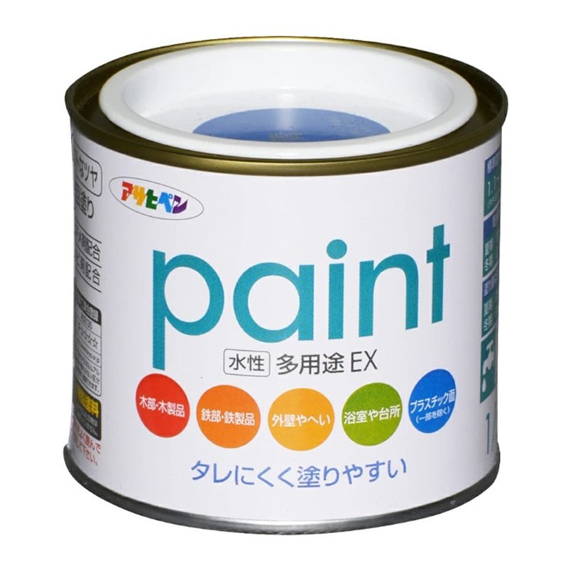 アサヒペン 9017314 水性多用途EX 1/5L 青 1個（ご注文単位1個）【直送品】