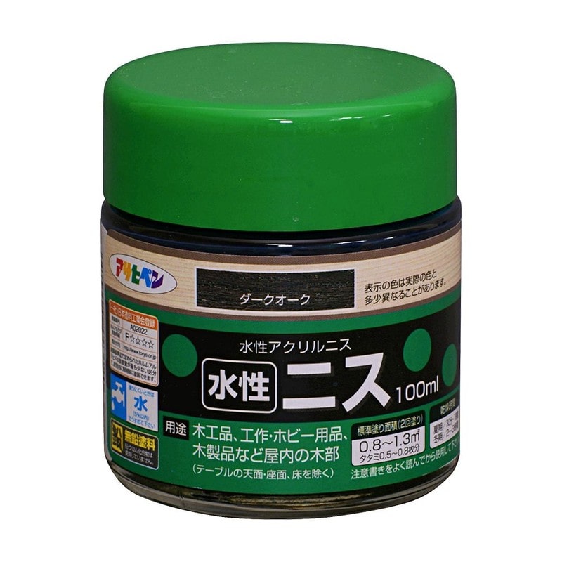 アサヒペン 901327 水性ニス 100ML ダークオーク 1個（ご注文単位1個）【直送品】