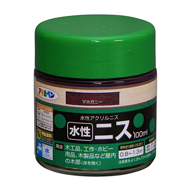アサヒペン 901328 水性ニス 100ML マホガニー 1個（ご注文単位1個）【直送品】