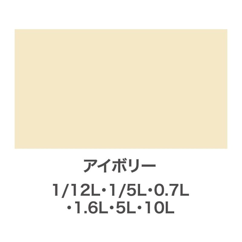 アサヒペン 901176 油性スーパーコート 1/5L アイボリー 1個(ご注文単位1個)【直送品】