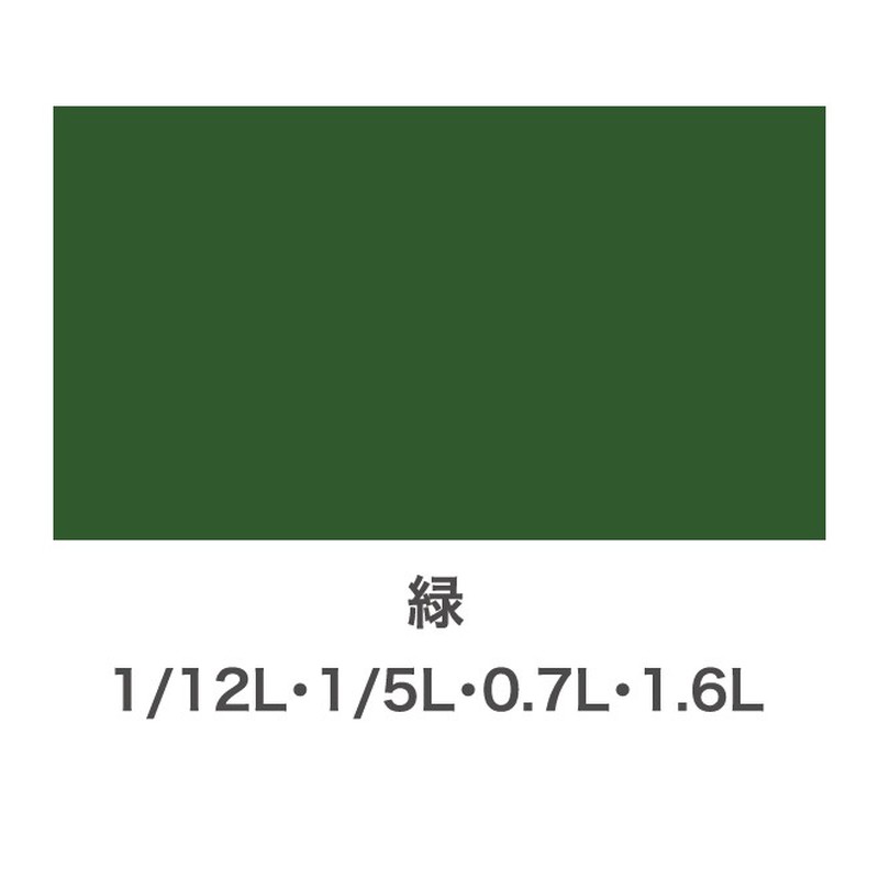 アサヒペン 9011812 油性スーパーコート 1/5L 緑 1個（ご注文単位1個）【直送品】