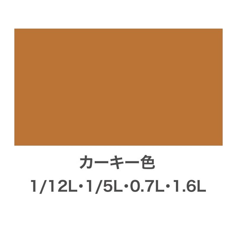 アサヒペン 9011816 油性スーパーコート 1/5L カーキー 1個(ご注文単位1個)【直送品】
