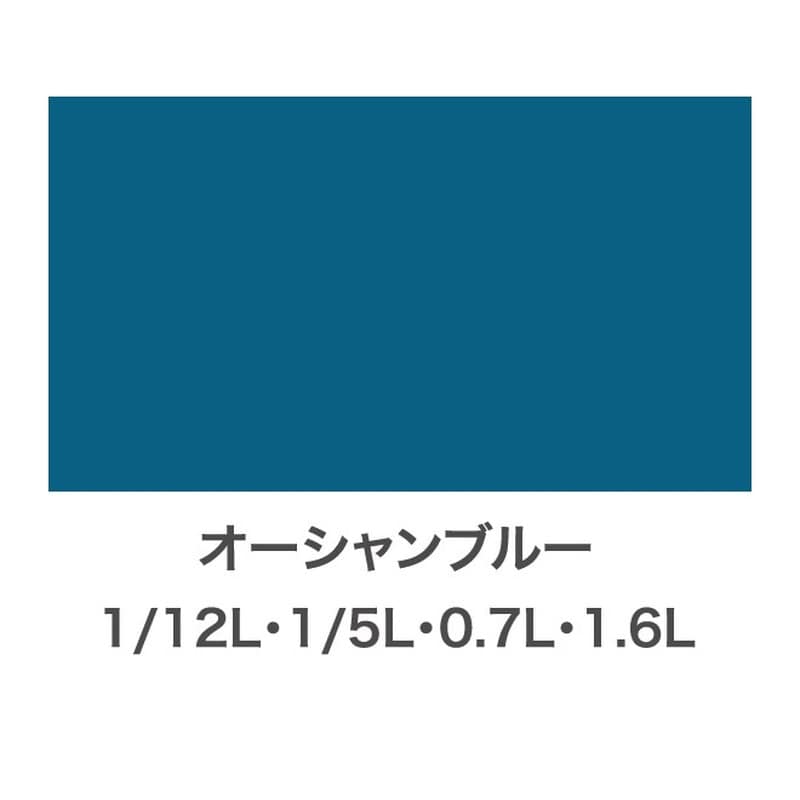 アサヒペン 9011817 油性スーパーコート 1/5L オーシャンブルー 1個(ご注文単位1個)【直送品】
