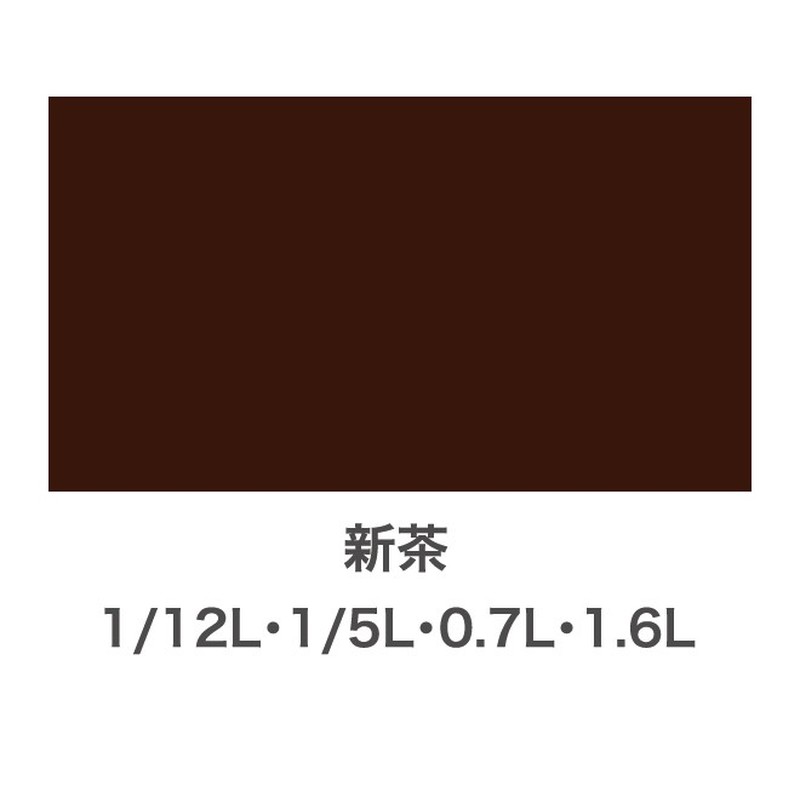 アサヒペン 9011822 油性スーパーコート 1/5L 新茶 1個(ご注文単位1個)【直送品】
