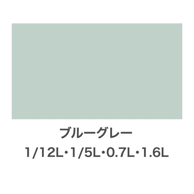 アサヒペン 9011825 油性スーパーコート 1/5L ブルーグレー 1個(ご注文単位1個)【直送品】