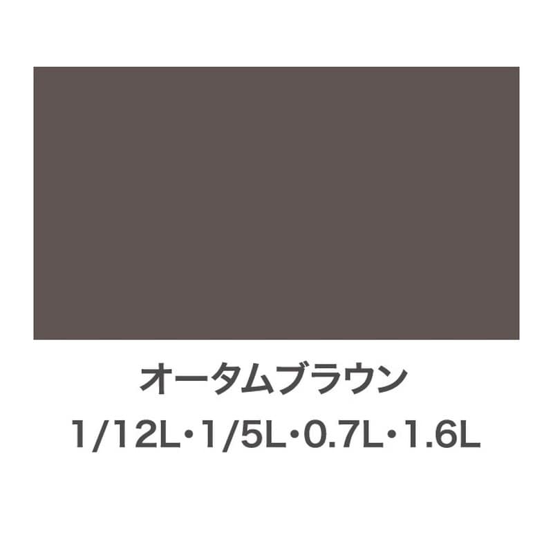 アサヒペン 9011828 油性スーパーコート 1/5L オータムブラウン 1個(ご注文単位1個)【直送品】