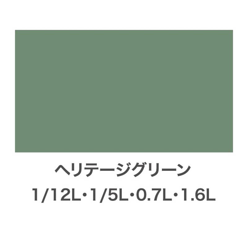 アサヒペン 9011833 油性スーパーコート 1/5L ヘリテージグリーン 1個(ご注文単位1個)【直送品】