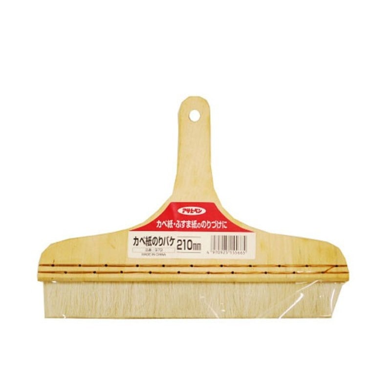 アサヒペン 9015687 木柄カベ紙のりバケ 210mm #972 1個(ご注文単位1個)【直送品】