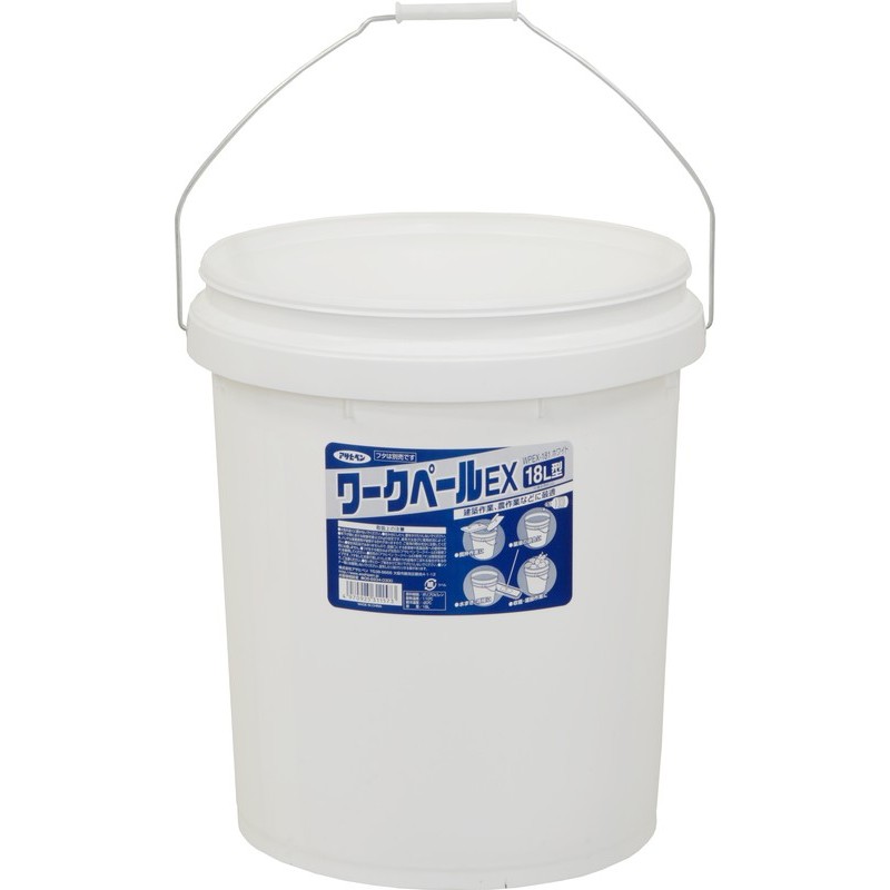 アサヒペン 9018514 ワークペールEX 18L型 WPEX-181WH 1個（ご注文単位1個）【直送品】