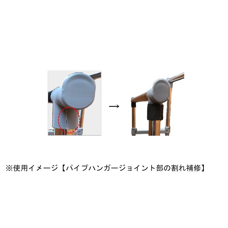 アサヒペン 9018918 COBRA 補修テープ 50mm×127cm CB-001 1個（ご注文単位1個）【直送品】