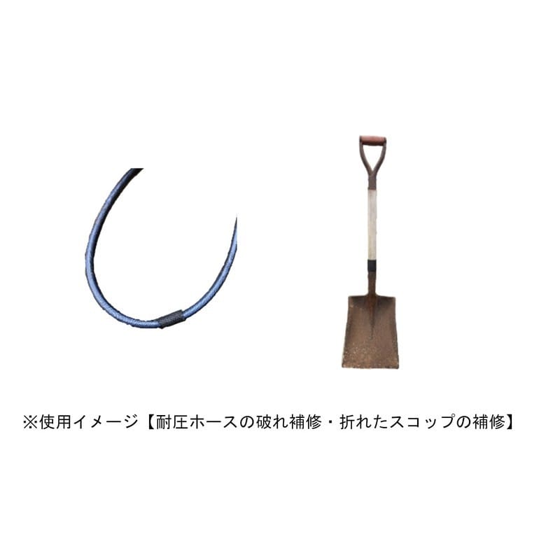 アサヒペン 9018918 COBRA 補修テープ 50mm×127cm CB-001 1個（ご注文単位1個）【直送品】