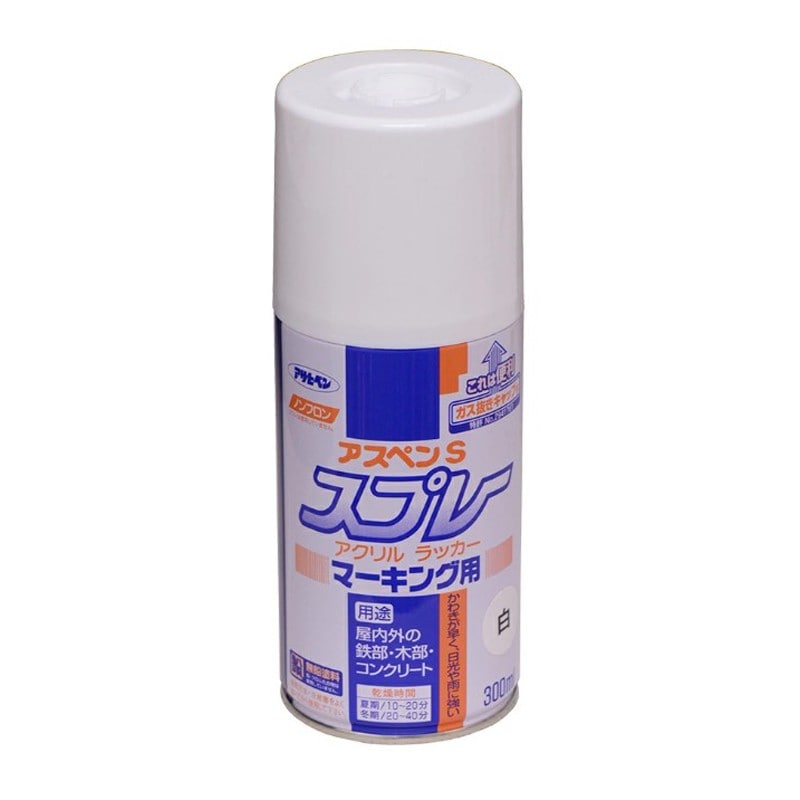 アサヒペン 901960 アスペンSスプレーマーキング 300mL 白 1個（ご注文単位1個）【直送品】