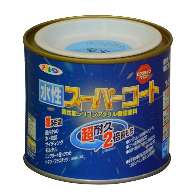 アサヒペン 9011366 水性スーパーコート 1/5L 水色 1個（ご注文単位1個）【直送品】