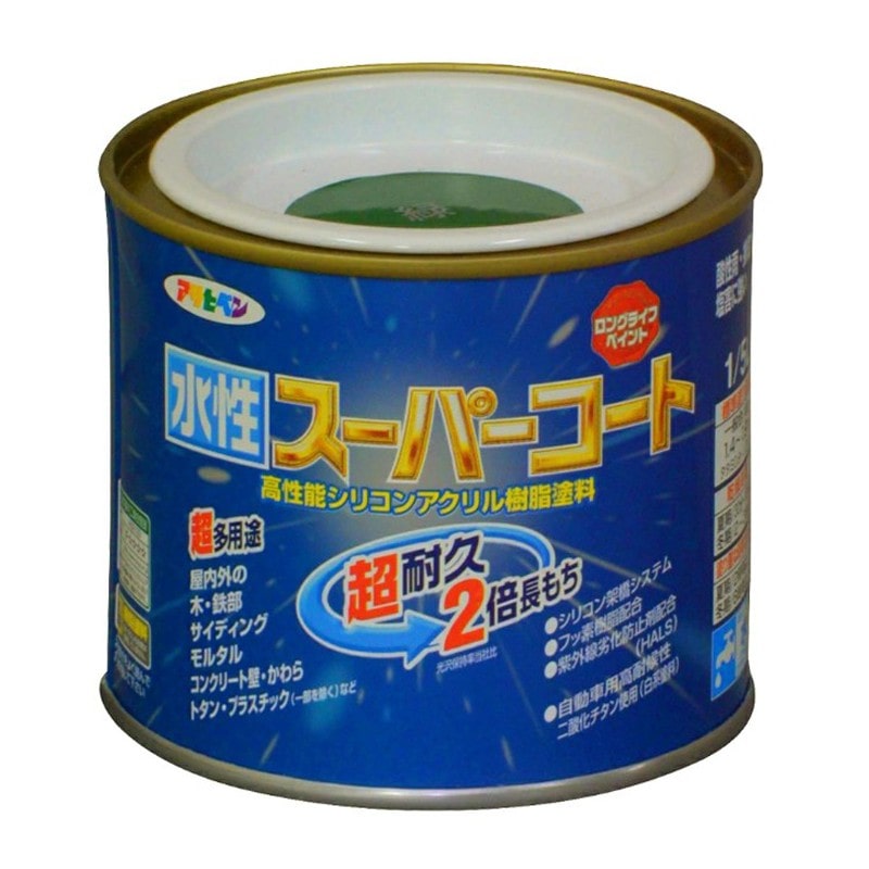 アサヒペン 9011368 水性スーパーコート 1/5L 緑 1個（ご注文単位1個）【直送品】