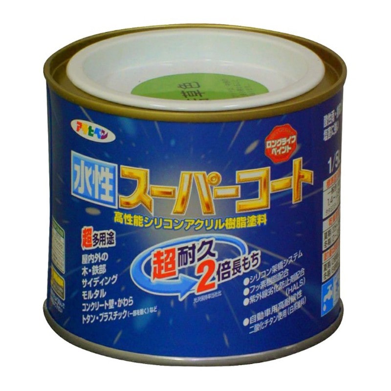 アサヒペン 9011369 水性スーパーコート 1/5L 若草色 1個（ご注文単位1個）【直送品】