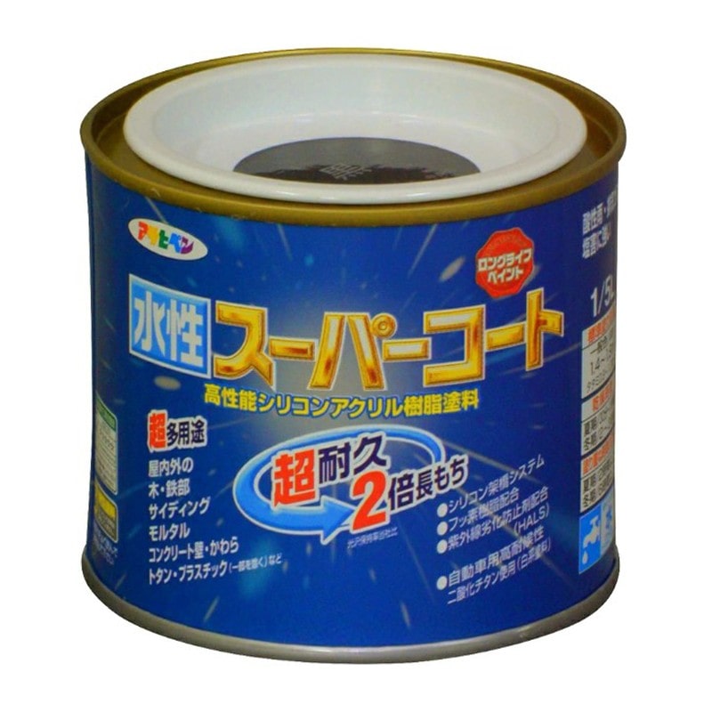 アサヒペン 9011371 水性スーパーコート 1/5L 黒 1個（ご注文単位1個）【直送品】