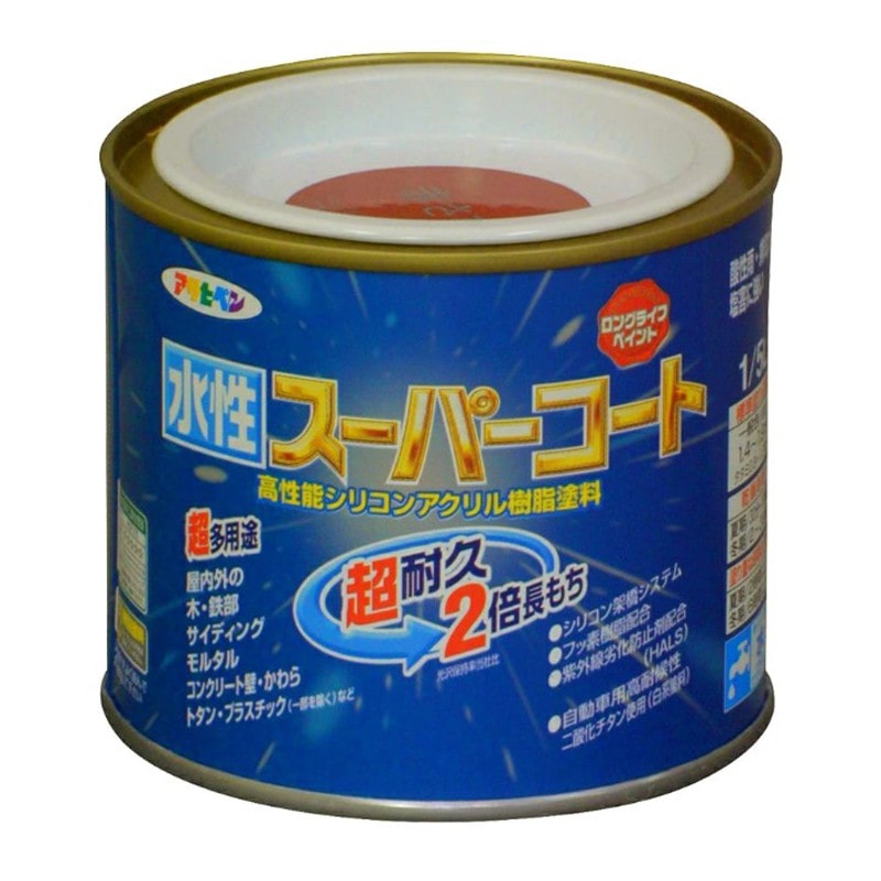 アサヒペン 9011372 水性スーパーコート 1/5L 赤さび 1個（ご注文単位1個）【直送品】