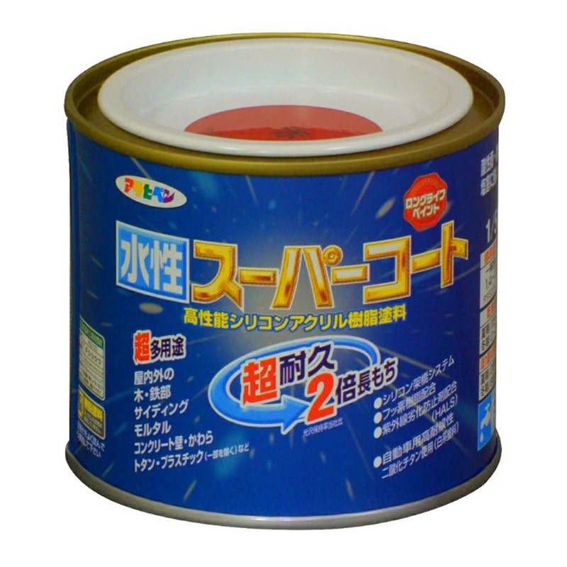 アサヒペン 9011374 水性スーパーコート 1/5L 赤 1個（ご注文単位1個）【直送品】