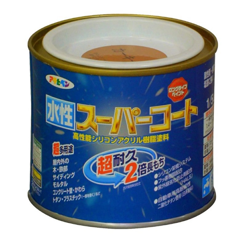 アサヒペン 9011375 水性スーパーコート 1/5L カーキー 1個（ご注文単位1個）【直送品】