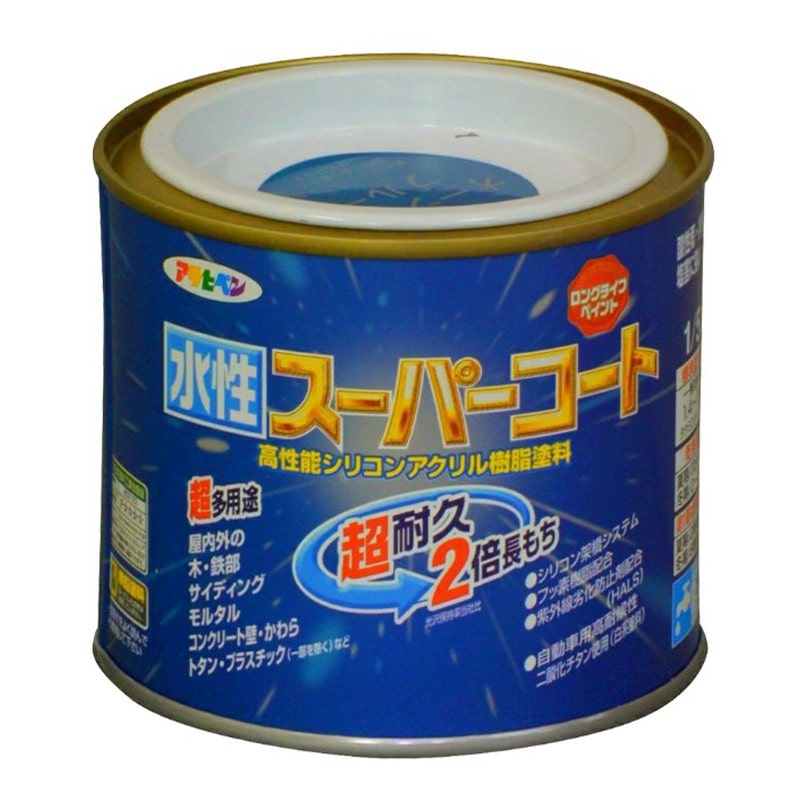 アサヒペン 9011376 水性スーパーコート 1/5L オーシャンブルー 1個（ご注文単位1個）【直送品】