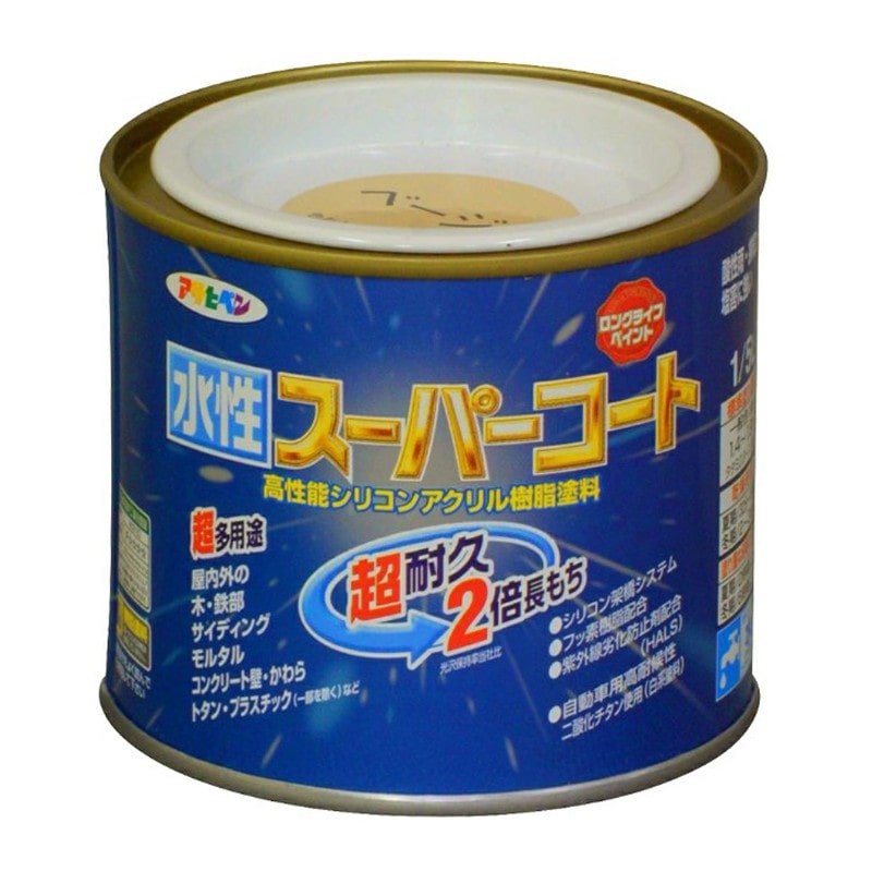 アサヒペン 9011377 水性スーパーコート 1/5L ベージュ 1個(ご注文単位1個)【直送品】