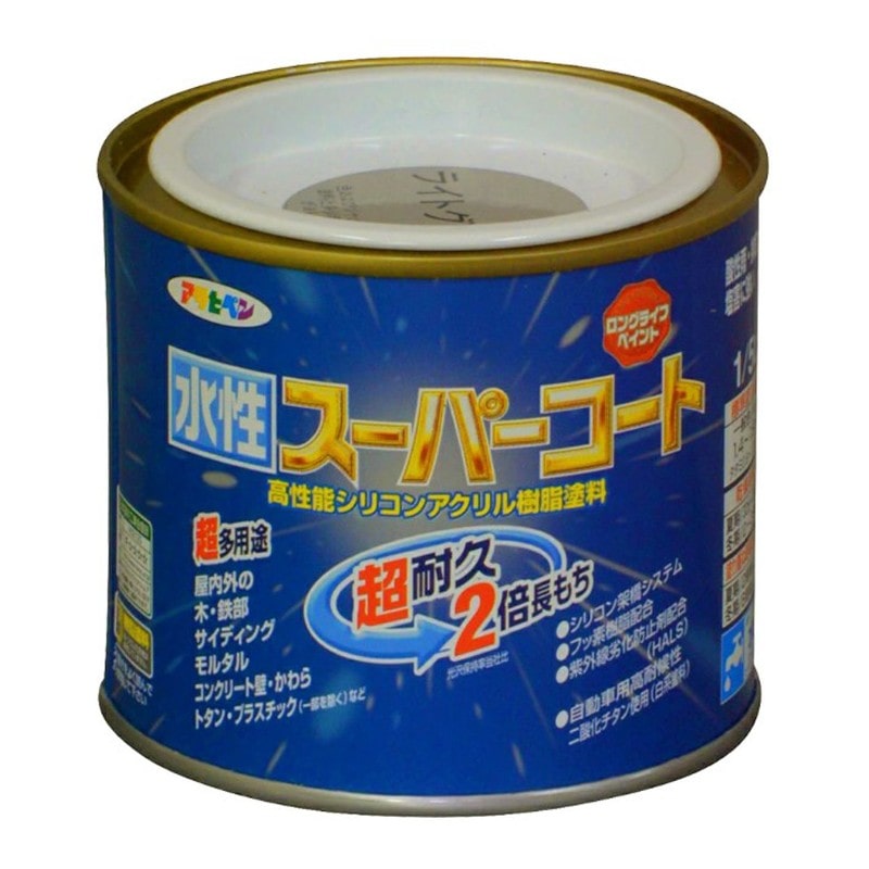 アサヒペン 9011380 水性スーパーコート 1/5L ライトグレー 1個（ご注文単位1個）【直送品】