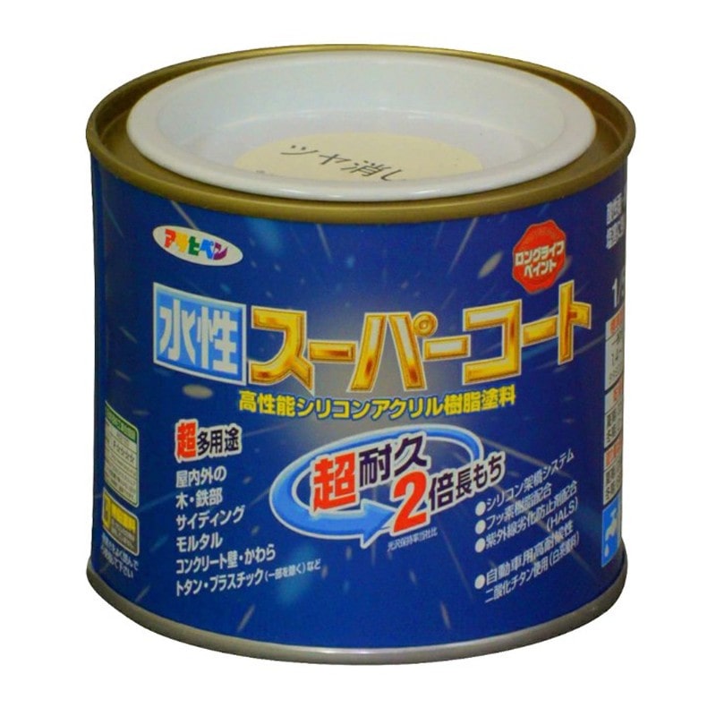 アサヒペン 9011381 水性スーパーコート 1/5L ツヤ消し白 1個（ご注文単位1個）【直送品】