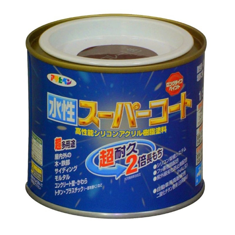 アサヒペン 9011383 水性スーパーコート 1/5L チョコレート 1個（ご注文単位1個）【直送品】