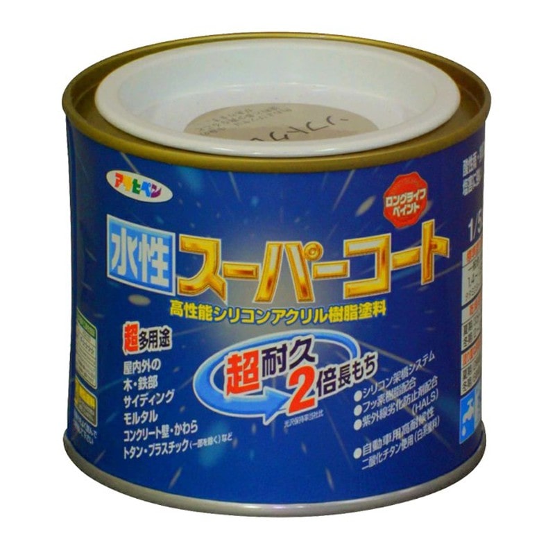 アサヒペン 9011386 水性スーパーコート 1/5L ソフトグレー 1個（ご注文単位1個）【直送品】