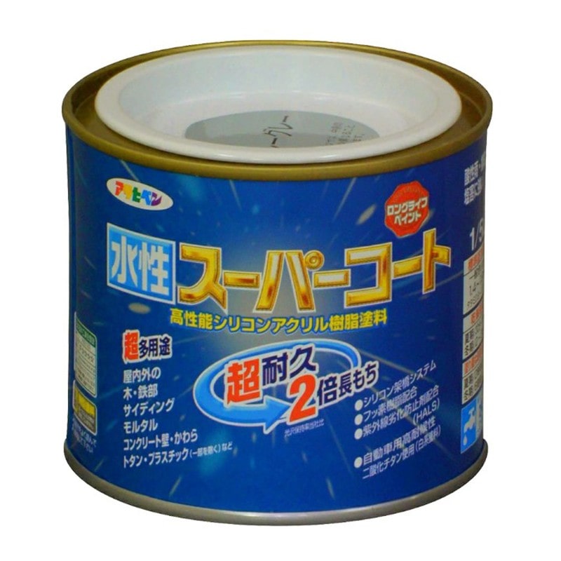 アサヒペン 9011387 水性スーパーコート 1/5L ブルーグレー 1個（ご注文単位1個）【直送品】