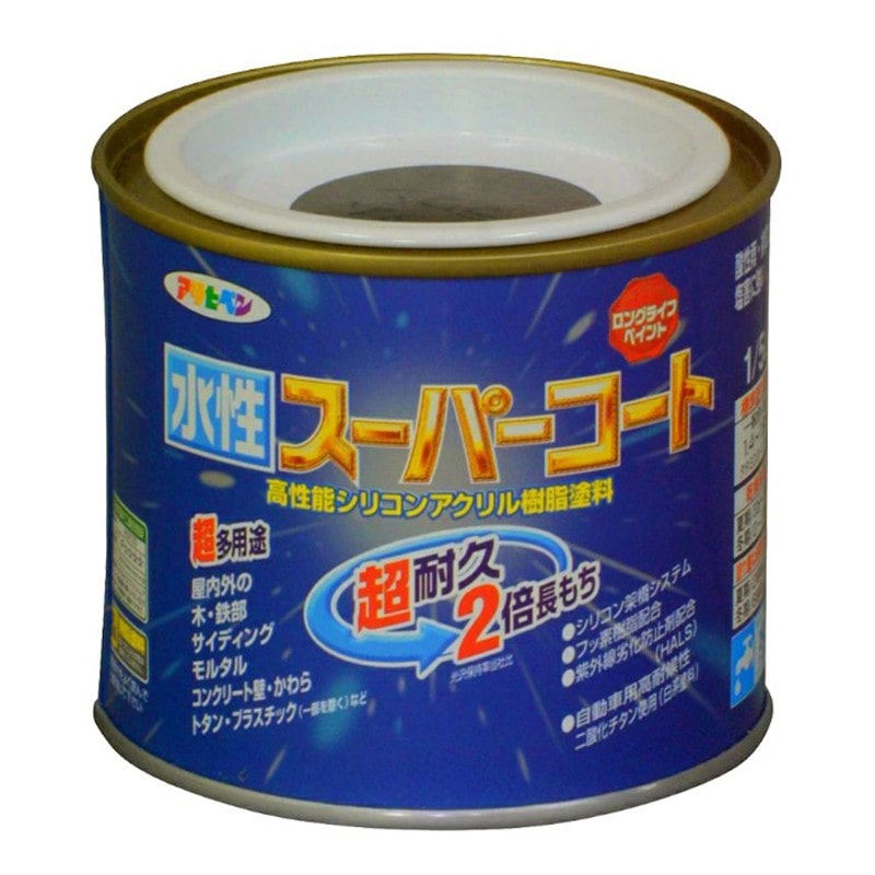 アサヒペン 9011390 水性スーパーコート 1/5L オータムブラウン 1個（ご注文単位1個）【直送品】