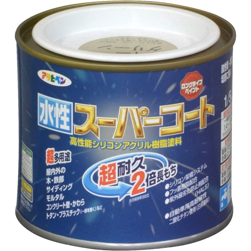 アサヒペン 9011391 水性スーパーコート 1/5L ウィニーグリーン 1個（ご注文単位1個）【直送品】