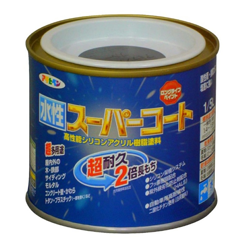 アサヒペン 9011392 水性スーパーコート 1/5L アトランティックBL 1個（ご注文単位1個）【直送品】