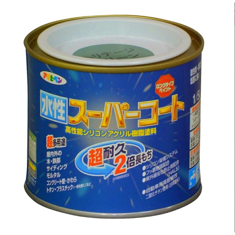 アサヒペン 9011393 水性スーパーコート 1/5L ヘリテージグリーン 1個（ご注文単位1個）【直送品】