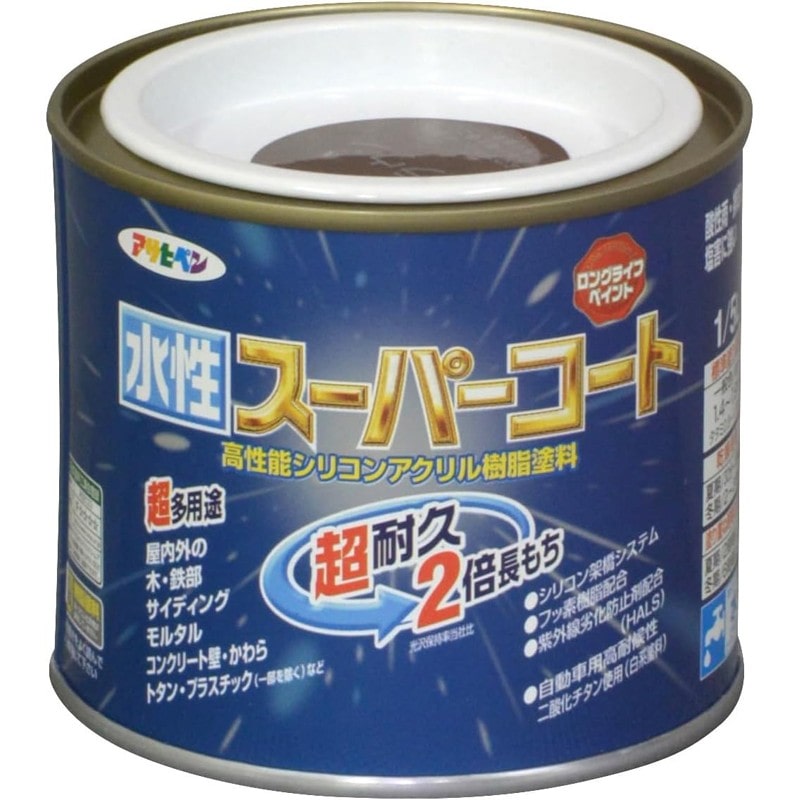 アサヒペン 9011395 水性スーパーコート 1/5L ブラウン 1個(ご注文単位1個)【直送品】