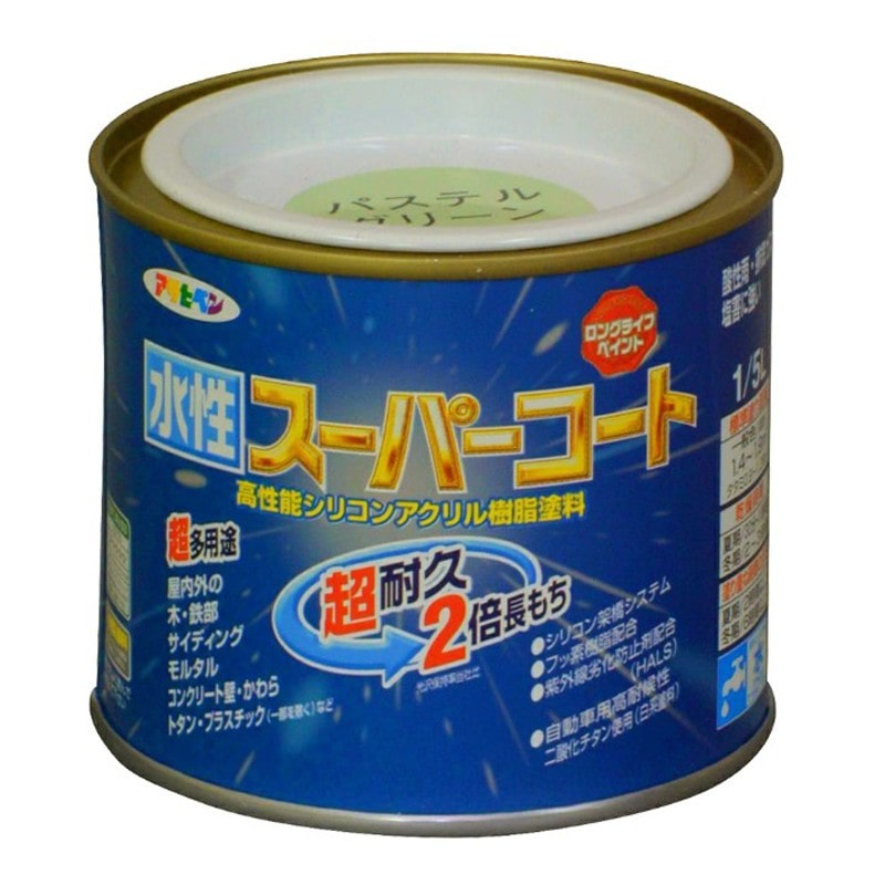 アサヒペン 9011397 水性スーパーコート 1/5L パステルグリーン 1個（ご注文単位1個）【直送品】