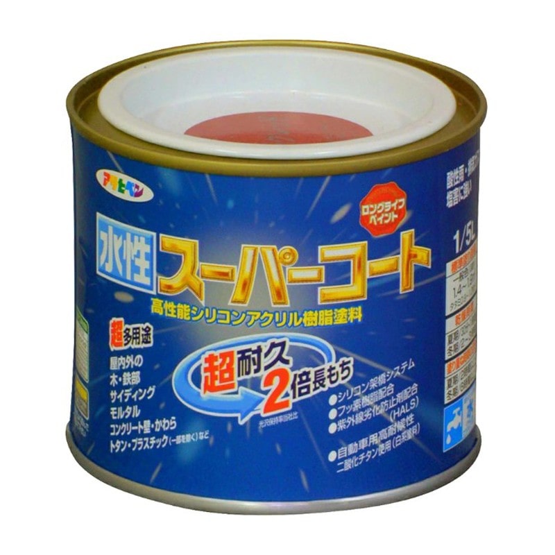 アサヒペン 9011399 水性スーパーコート 1/5L ブリックレッド 1個（ご注文単位1個）【直送品】