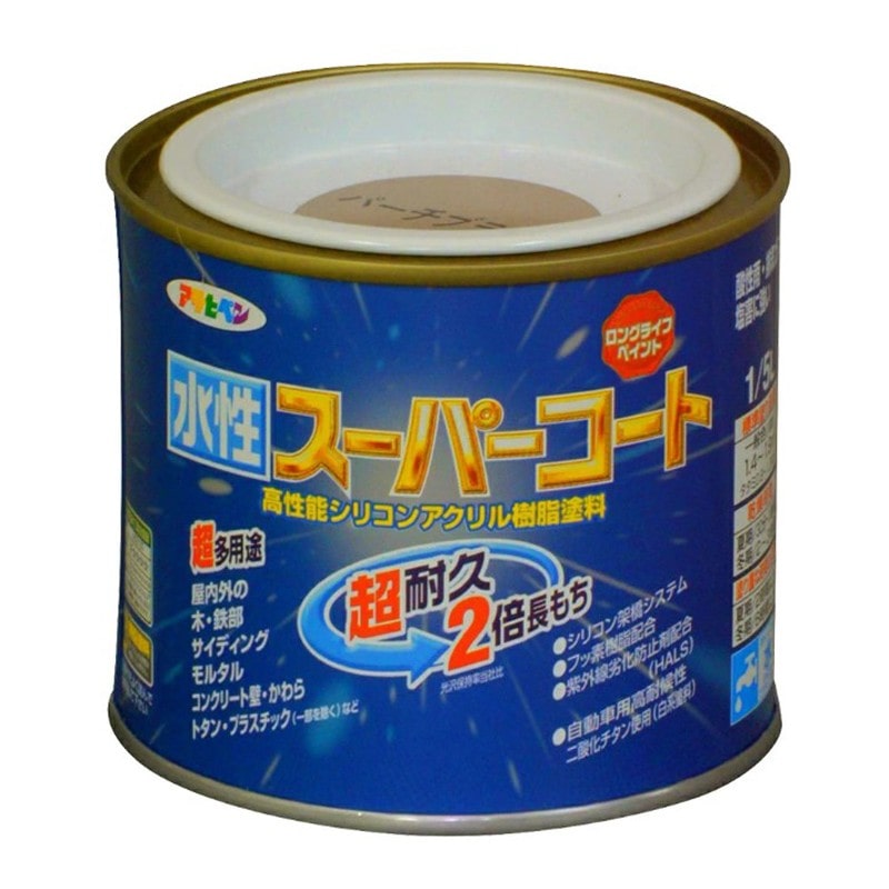 アサヒペン 9011402 水性スーパーコート 1/5L バーチブラウン 1個(ご注文単位1個)【直送品】