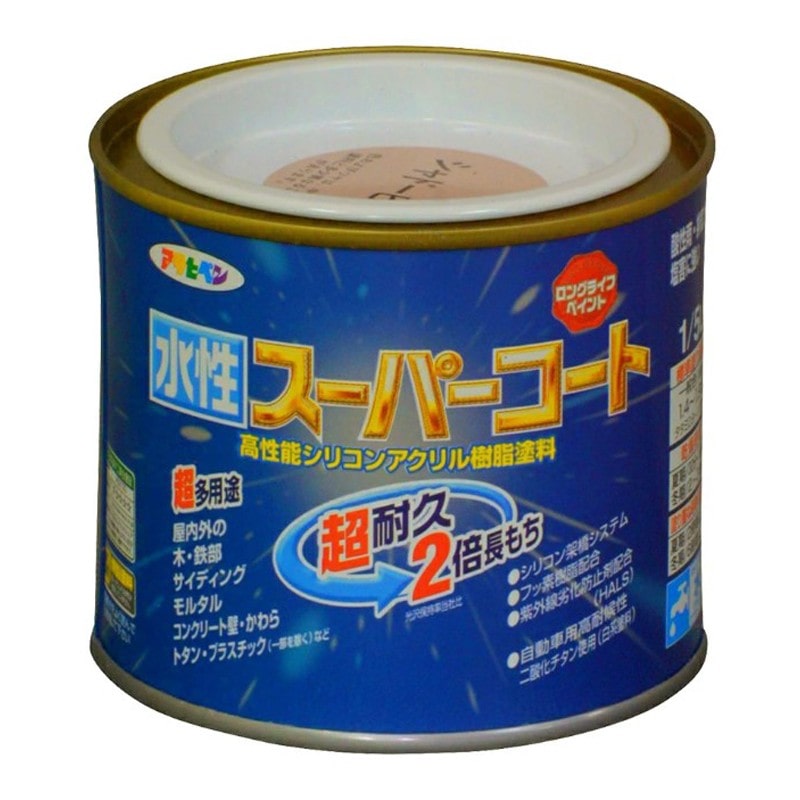 アサヒペン 9011404 水性スーパーコート 1/5L シャドーピンク 1個(ご注文単位1個)【直送品】