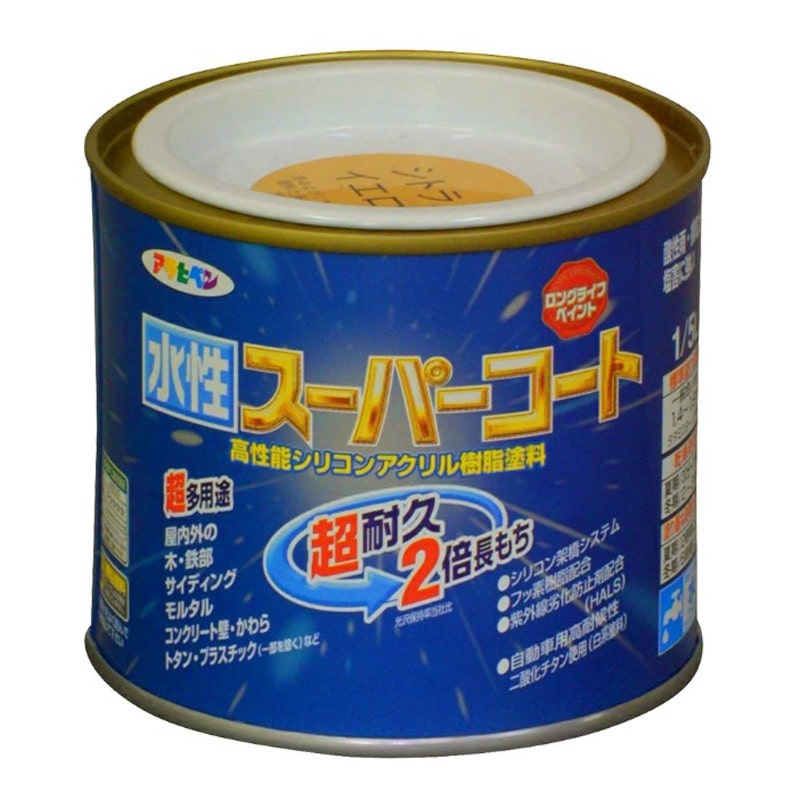 アサヒペン 9011405 水性スーパーコート 1/5L シトラスイエロー 1個(ご注文単位1個)【直送品】