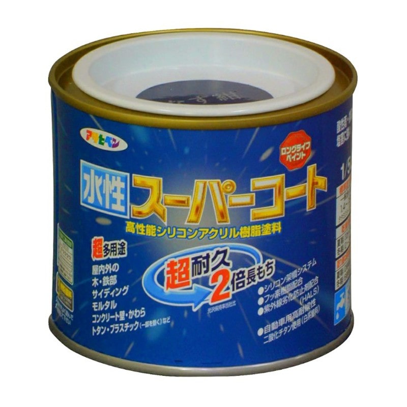 アサヒペン 9011407 水性スーパーコート 1/5L なす紺 1個(ご注文単位1個)【直送品】