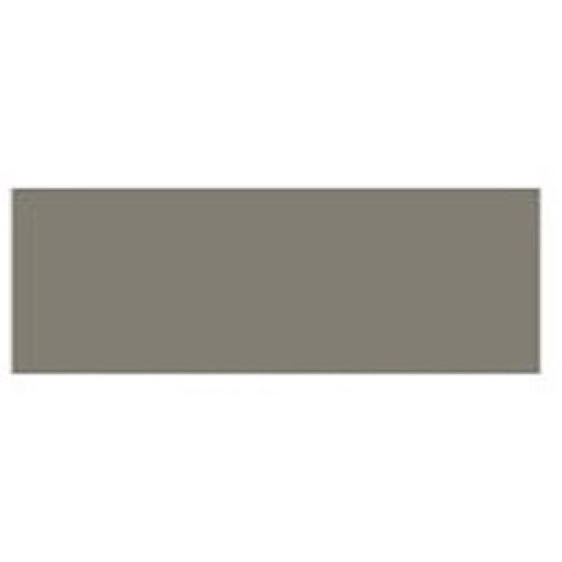 アサヒペン 9018929 AP 水性高耐久鉄部用 1/5L グレー 1個（ご注文単位1個）【直送品】