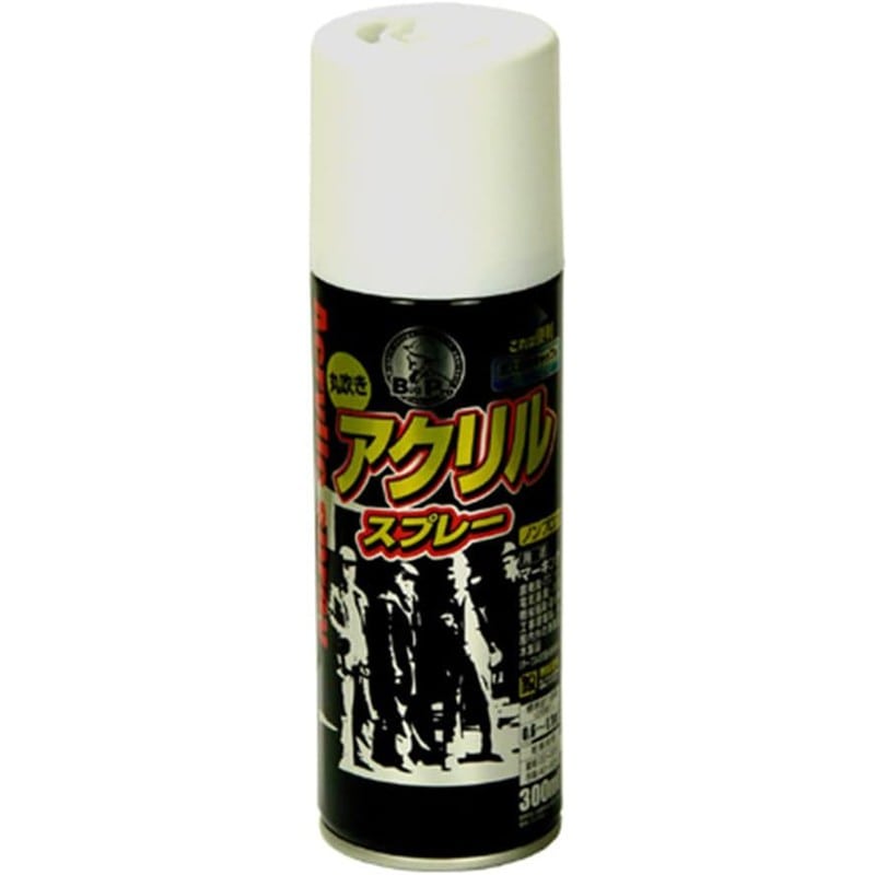 アサヒペン 9010247 BIGPRO アクリルスプレー 300mL 白 1個(ご注文単位1個)【直送品】