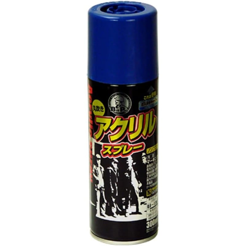 アサヒペン 9010249 BIGPRO アクリルスプレー 300mL 青 1個(ご注文単位1個)【直送品】